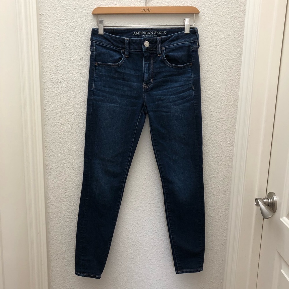 American Eagle Jeggings Size 6 Short